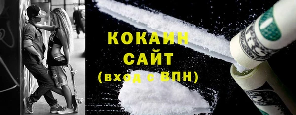меф Краснотурьинск