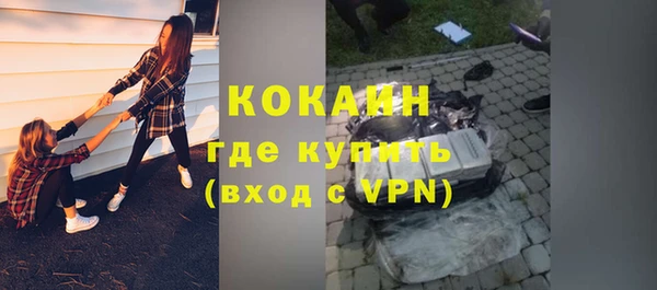 меф Краснотурьинск