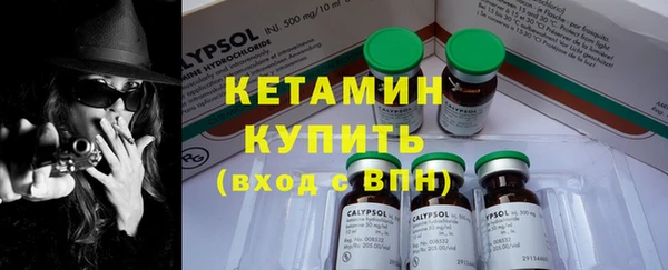 меф Краснотурьинск