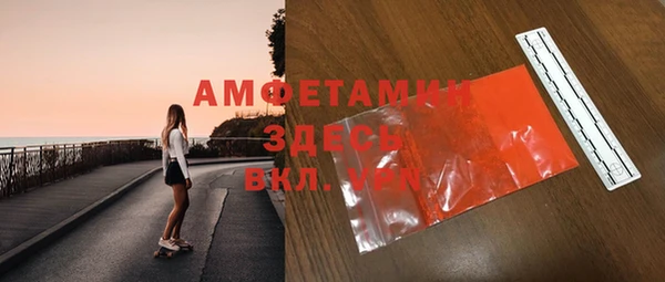 меф Краснотурьинск