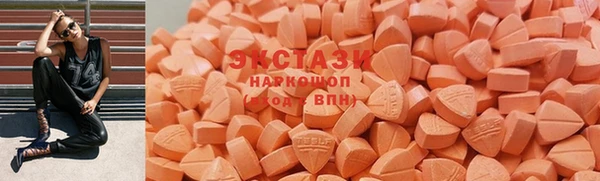 меф Краснотурьинск