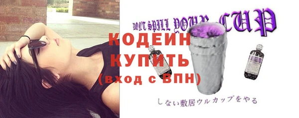меф Краснотурьинск