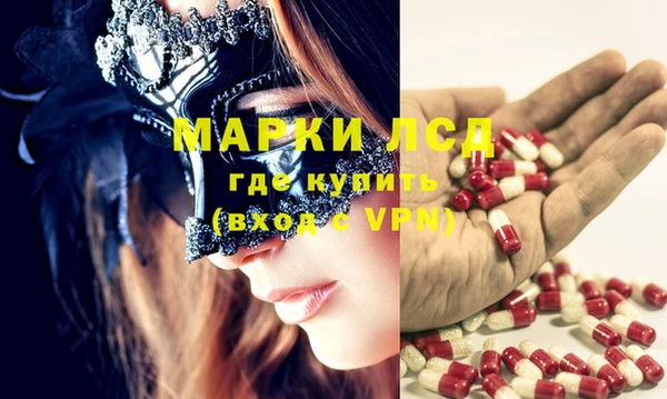 меф Краснотурьинск