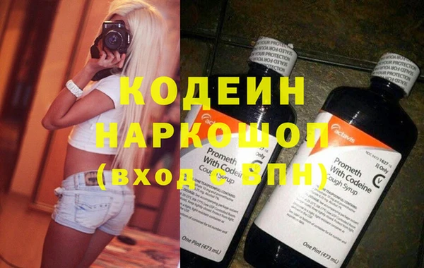 меф Краснотурьинск