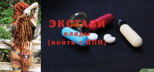 меф Краснотурьинск