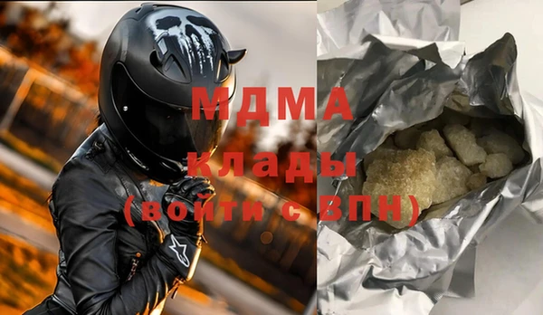 спайс Краснослободск